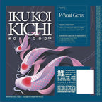 Iku Koi Kichi Wheat Germ Koi Fish Food 20-Pound Lootquake LLC