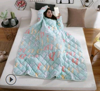Winter Lazy Quilt with Sleeves Pi-Mart