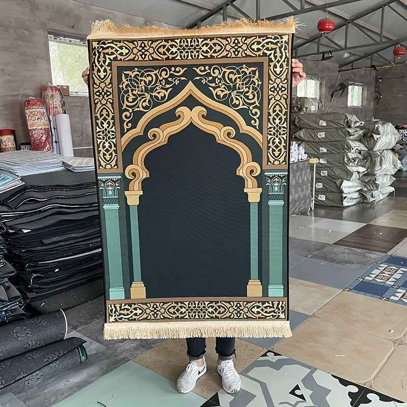 1pc Luxury Muslim Prayer Mat, Non-Slip Printed Islamic Kabah, Soft Worship Cushion, Meditation Rug, Pilgrimage Blanket, Islamic Prayer Carpet, Ideal Islamic Gift Lootquake LLC