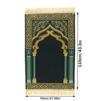 1pc Luxury Muslim Prayer Mat, Non-Slip Printed Islamic Kabah, Soft Worship Cushion, Meditation Rug, Pilgrimage Blanket, Islamic Prayer Carpet, Ideal Islamic Gift Lootquake LLC