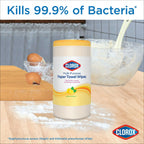 Clorox Multi-Purpose Paper Towel Cleaner Wipes, Lemon Verbena Scent, 75 Count EasyOptionXY LLC