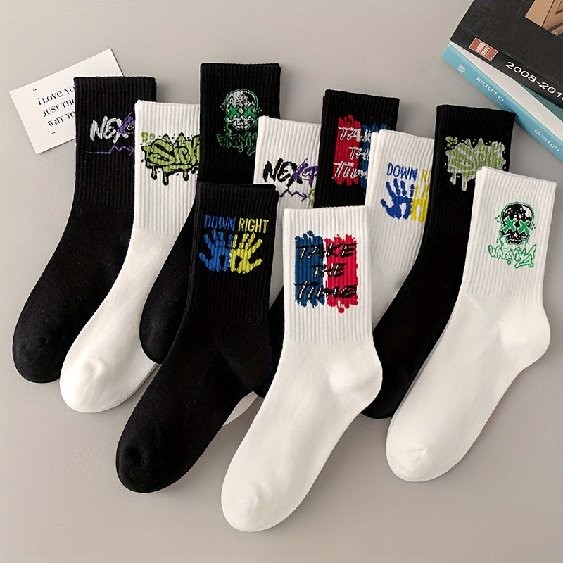 3/6/8/10/12 Pairs Of Medium Length Socks With Graffiti And Spray Painting For Personalized Fashion, Comfort, And Durability Lootquake LLC
