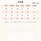0968- Handmade press on nails fake nails removable