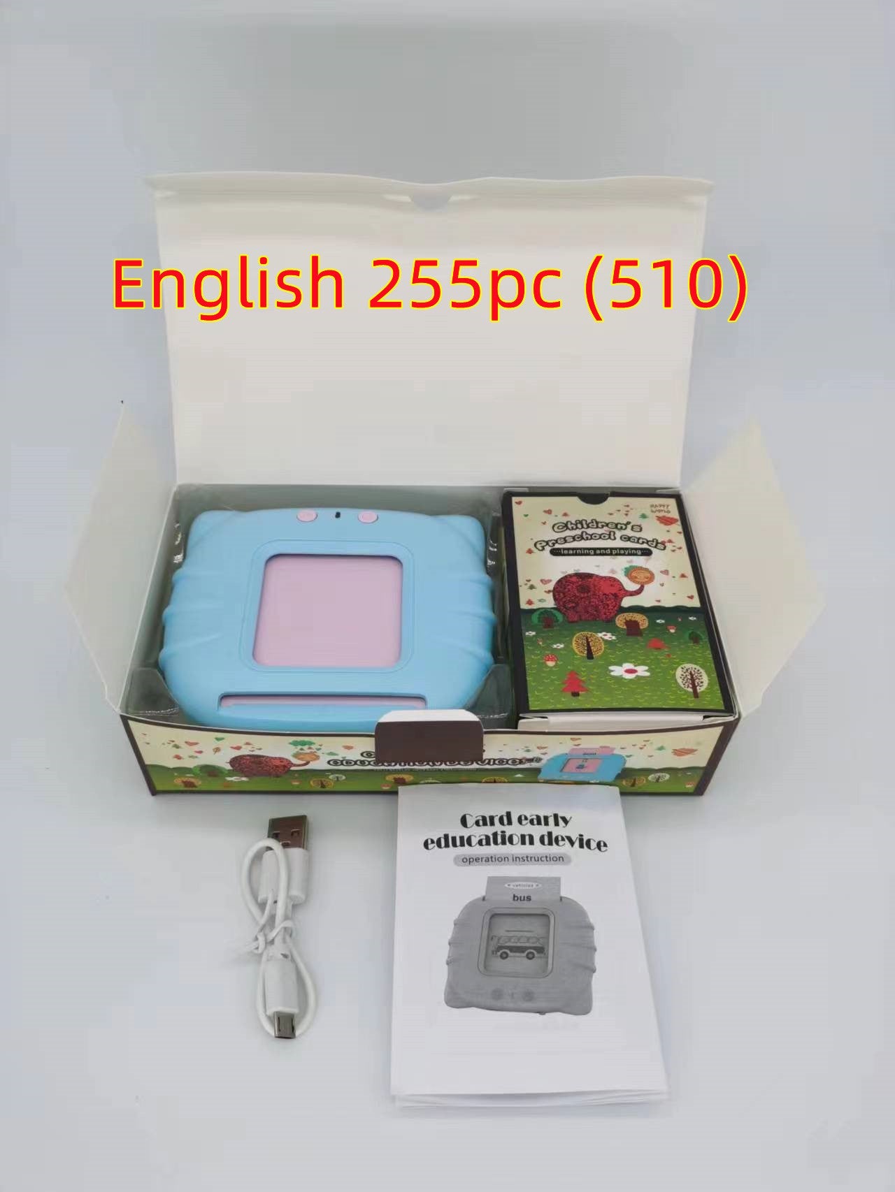 Card Early Education Children's Enlightenment English Learning Machine Pi-Mart