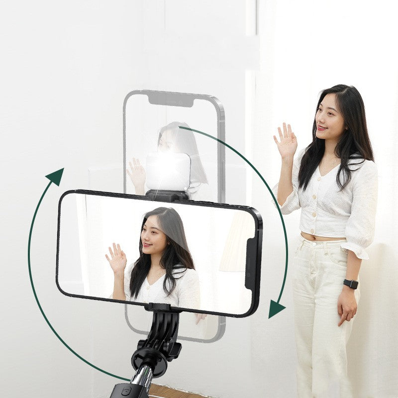 Integrated Selfie Stick Bluetooth Mobile Phone Live Streaming Stand Pi-Mart