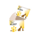 Disposable Pet Waterproof Shoe Cover Pi-Mart
