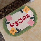 Bathroom Non-slip Mat Household Absorbent Foot Mat Pi-Mart
