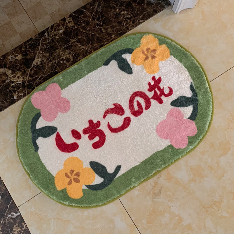 Bathroom Non-slip Mat Household Absorbent Foot Mat Pi-Mart