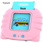 Card Early Education Children's Enlightenment English Learning Machine Pi-Mart