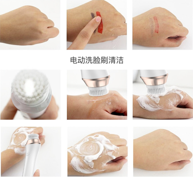 Mini Face Rotating Pore Cleansing Brush Pi-Mart