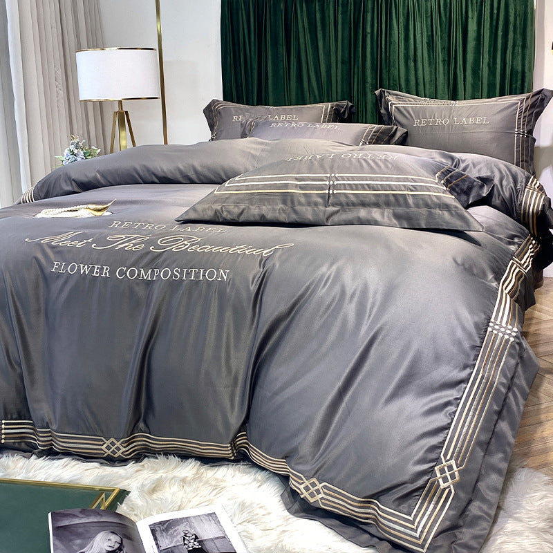 Tencel Quilt Cover Embroidered European Washed Cotton Four-piece Set Pi-Mart