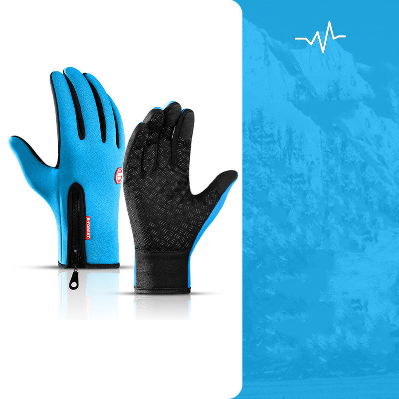 Fall And Winter Men's And Women's Plus Velvet Touch Screen Warm Riding Windproof Gloves Pi-Mart