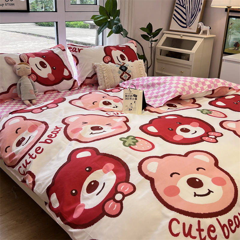 Washed Cotton Bed Sheet Quilt Cover Four-piece Set Pi-Mart