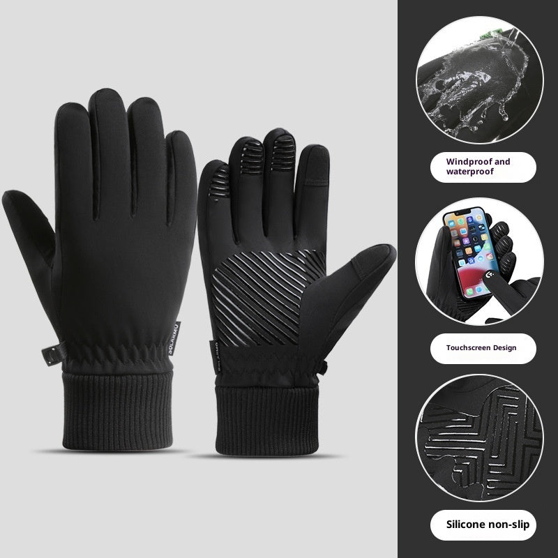 Fleece-lined Thick Waterproof And Cold-resistant Gloves Pi-Mart