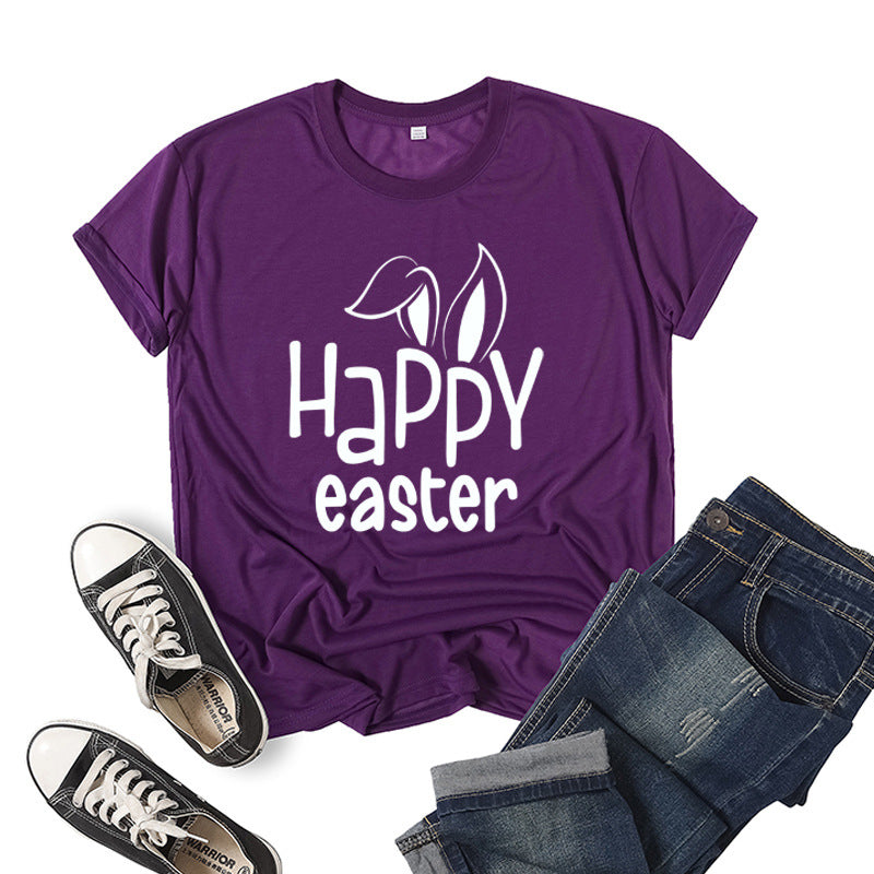 Women's Bunny Happy Easter Print Top Pi-Mart
