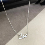 Personalized Arabic Name Necklace Stainless Steel Simplicity