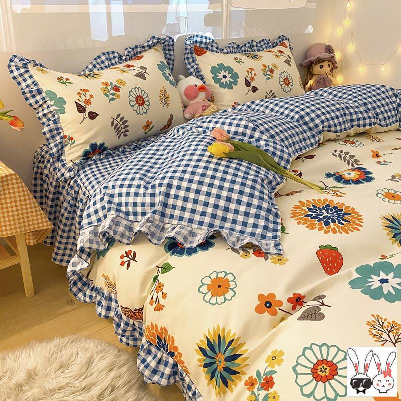 Green Four-piece Duvet Cover Pi-Mart