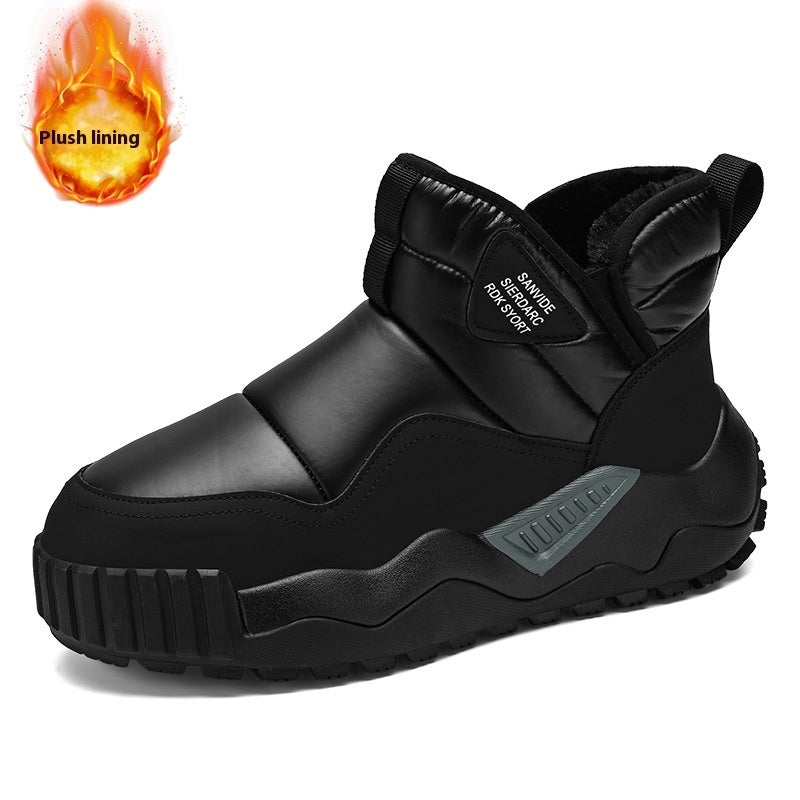 Outdoor Plus Fluff Thickened Warm Down Cotton-padded Shoes Pi-Mart