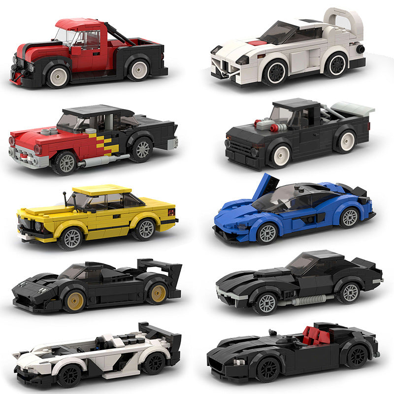 Children's Toys Car Model Sports Car And Small Particle Building Blocks MOC Educational Toys Pi-Mart