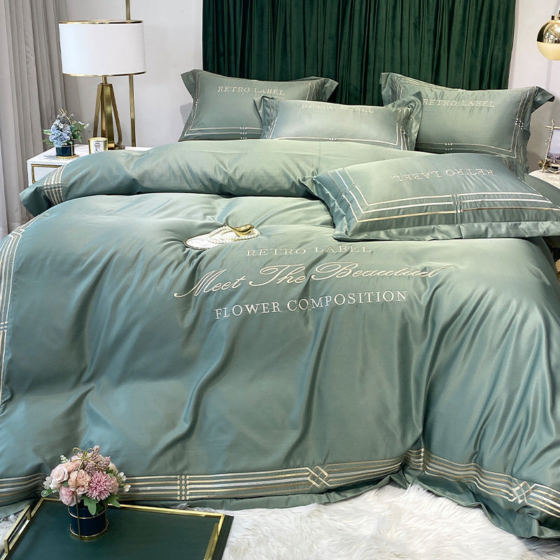 Tencel Quilt Cover Embroidered European Washed Cotton Four-piece Set Pi-Mart