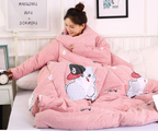 warm quilt Pi-Mart