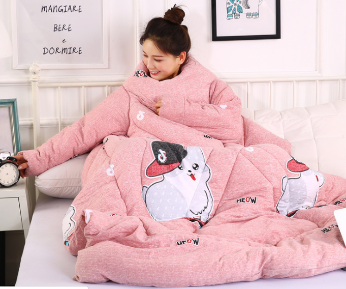 warm quilt Pi-Mart