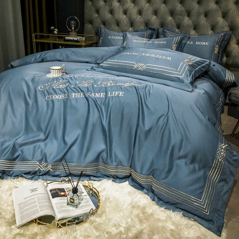 Tencel Quilt Cover Embroidered European Washed Cotton Four-piece Set Pi-Mart