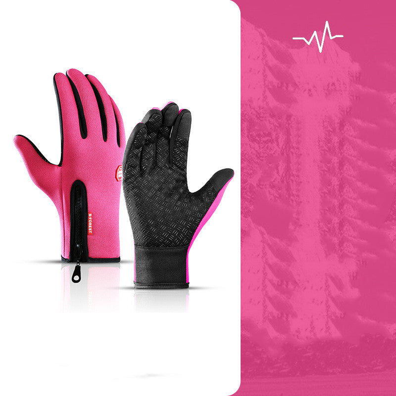 Fall And Winter Men's And Women's Plus Velvet Touch Screen Warm Riding Windproof Gloves Pi-Mart