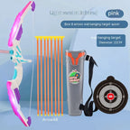Children's Archery Bow & Arrow Set Pi-Mart