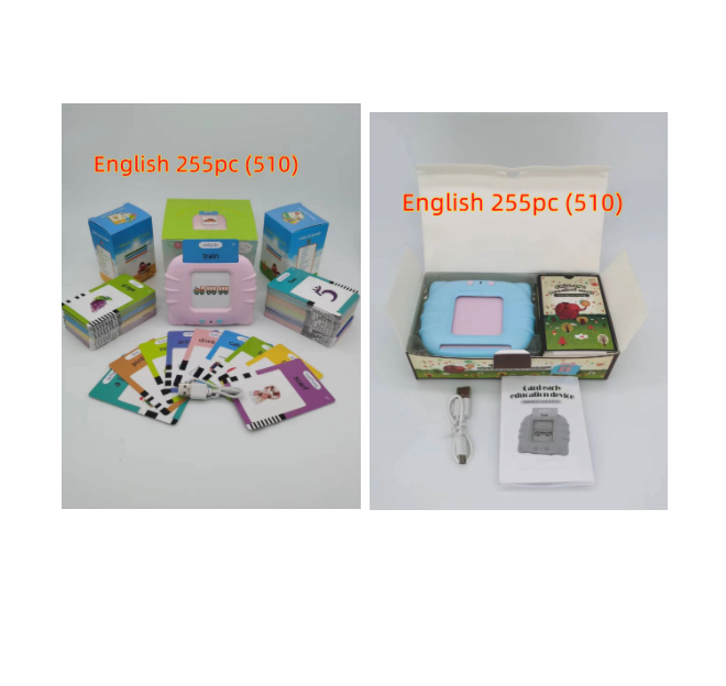 Card Early Education Children's Enlightenment English Learning Machine Pi-Mart