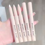 Crouching Silkworm Eyeliner Pen Makeup Brightening Pi-Mart