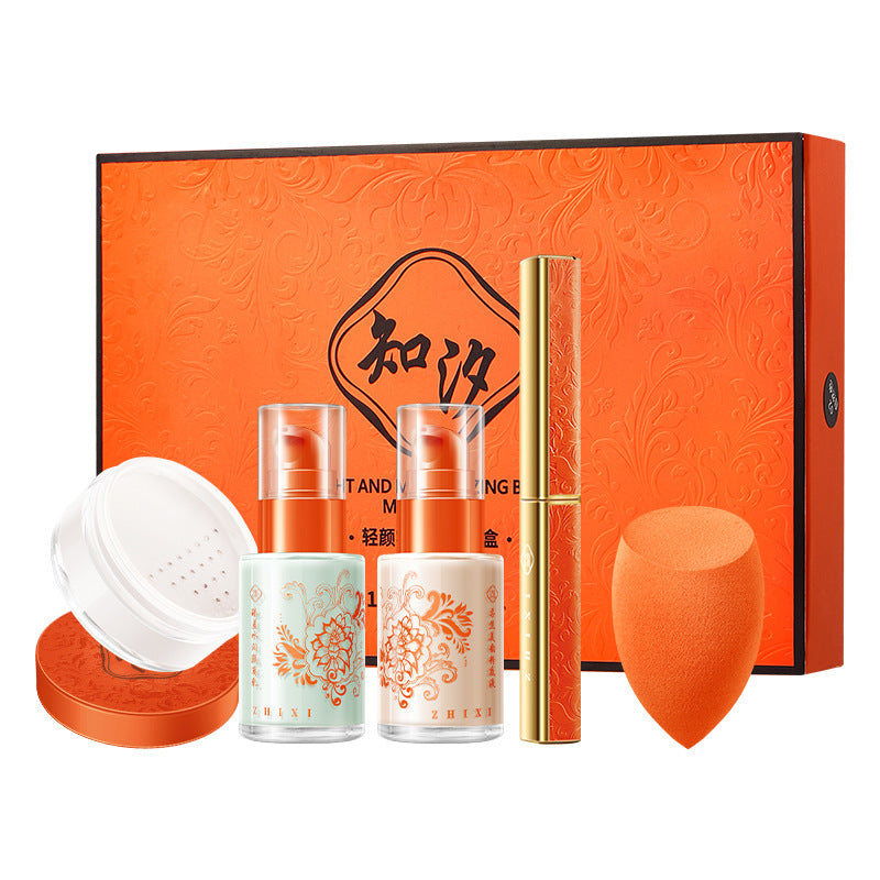 Five Piece Light Fog Makeup Set Pi-Mart