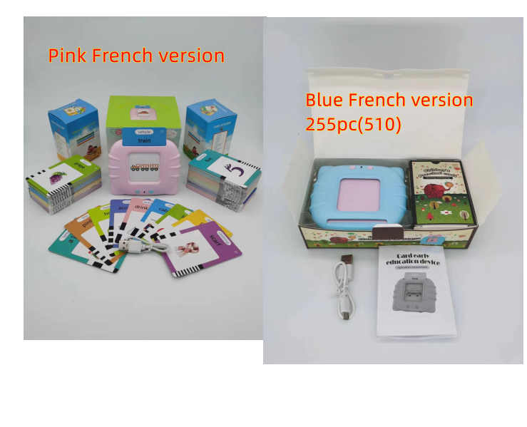 Card Early Education Children's Enlightenment English Learning Machine Pi-Mart