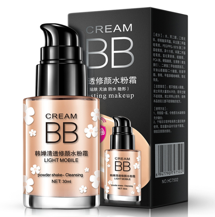 Clear and sleek hydrating cream nude makeup BB cream makeup concealer moisturizing BB cream Pi-Mart