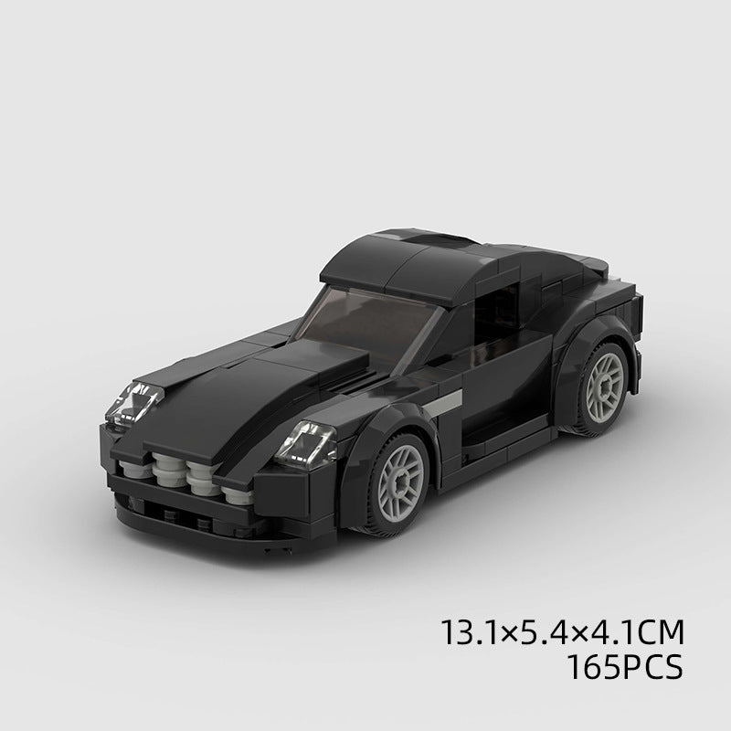Children's Toys Car Model Sports Car And Small Particle Building Blocks MOC Educational Toys Pi-Mart