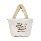 Plush Puffy Cotton Handbag Cute Rabbit Handbag Pi-Mart