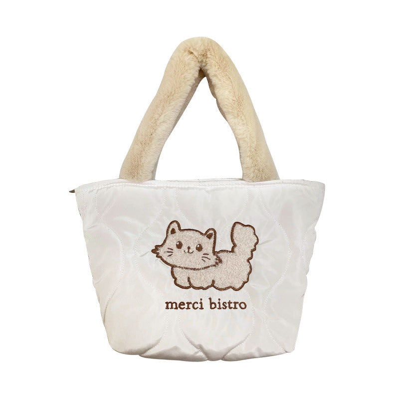 Plush Puffy Cotton Handbag Cute Rabbit Handbag Pi-Mart