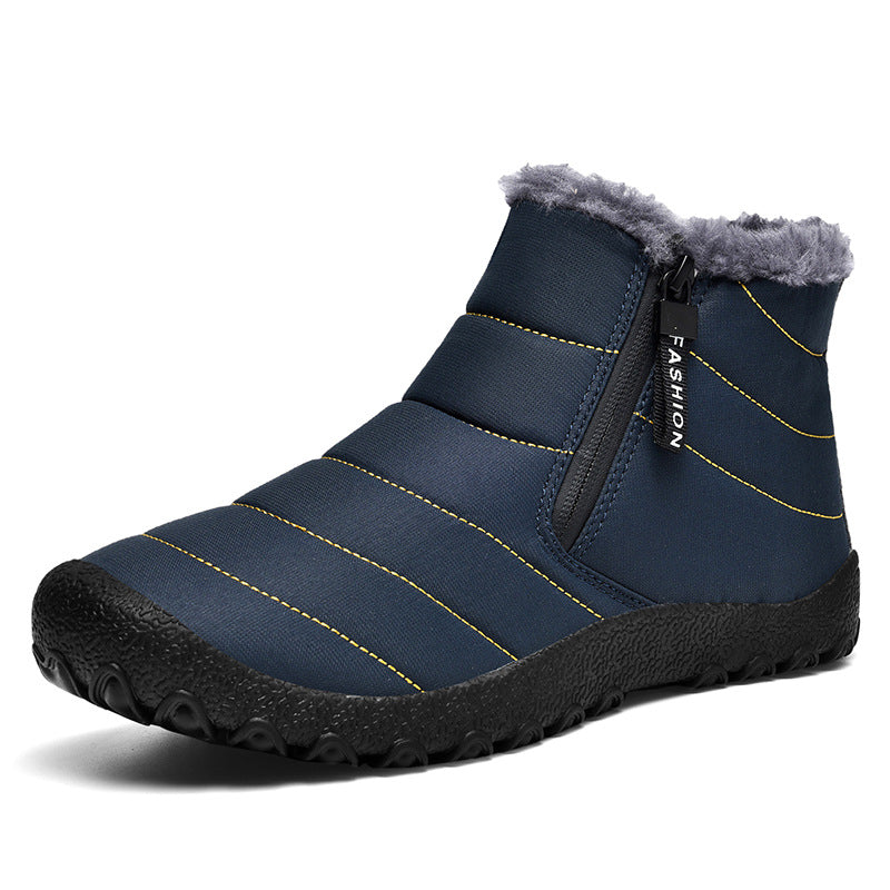 Men's Shoes Fleece-lined Thickened Non-slip Northeast Snow Boots Pi-Mart