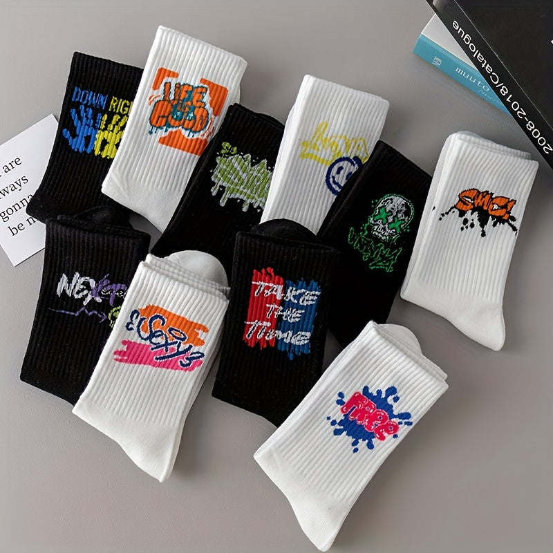 3/6/8/10/12 Pairs Of Medium Length Socks With Graffiti And Spray Painting For Personalized Fashion, Comfort, And Durability Lootquake LLC