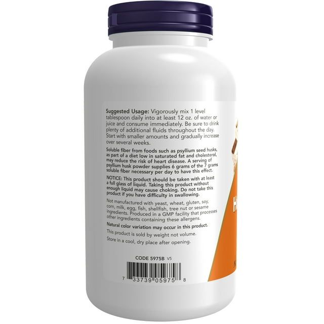 Psyllium Husk Powder Vegetarian - 12 oz.