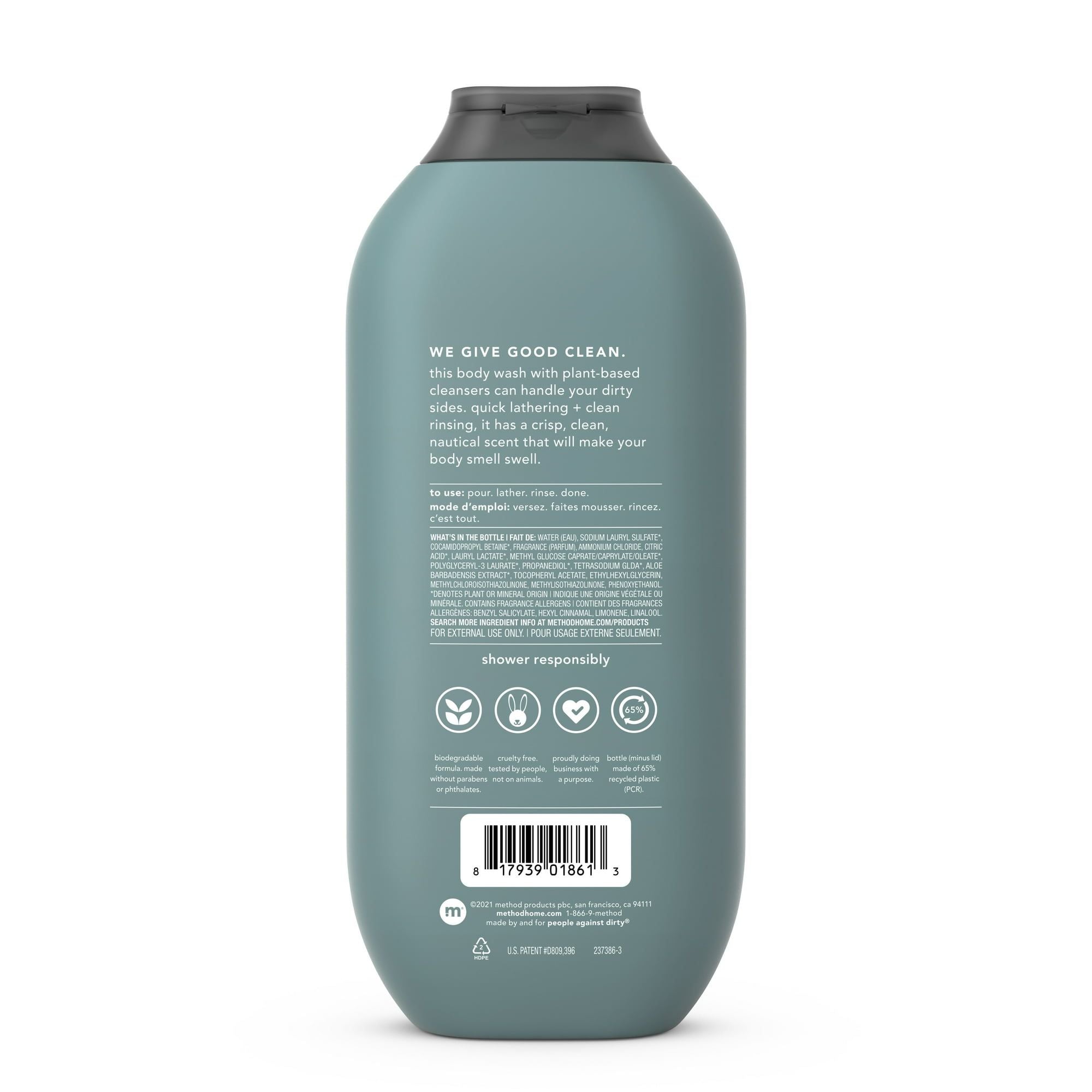 Method Men, Body Wash, Sea + Surf, 18 fl oz EasyOptionXY LLC