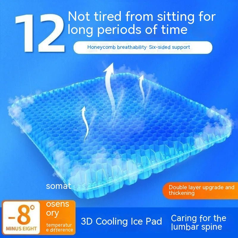 Summer Gel Cooling Cushion – Stay Cool and Comfortable All Day Pi-Mart