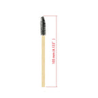 bamboo brush Pi-Mart