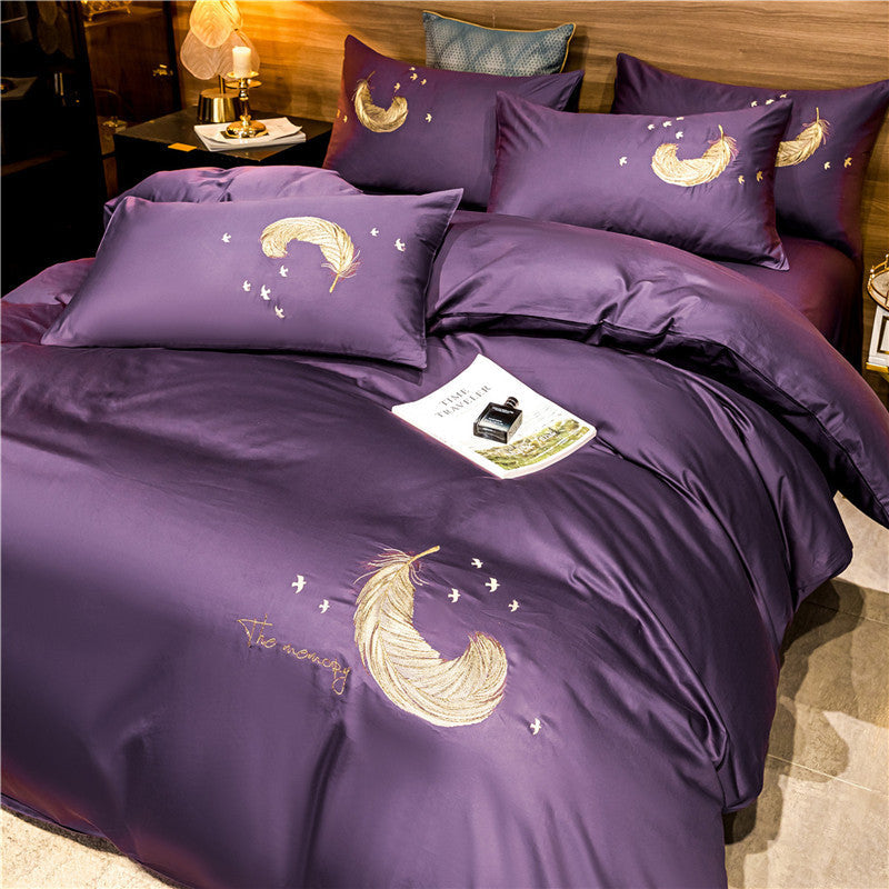 Four-piece bedding set with pure cotton cover Pi-Mart