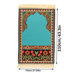 1pc Luxury Muslim Prayer Mat, Non-Slip Printed Islamic Kabah, Soft Worship Cushion, Meditation Rug, Pilgrimage Blanket, Islamic Prayer Carpet, Ideal Islamic Gift Lootquake LLC