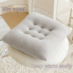 Cartoon Printed Thickening Seat Cushion Pi-Mart