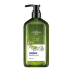 Rosemary Shampoo Body Wash For Hair Care, Refreshing And Oil Control Lootquake LLC