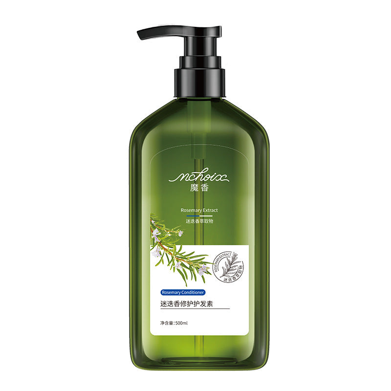 Rosemary Shampoo Body Wash For Hair Care, Refreshing And Oil Control Lootquake LLC