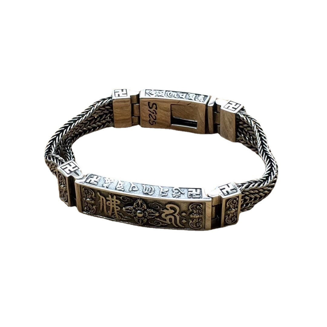 S925 Sterling Silver Men's Vintage Bracelet Six Words Mantra Pi-Mart