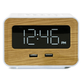 Lumoday Dual USB Charging Station Digital Alarm Clock, White